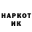 АМФЕТАМИН 98% Kyro Patka
