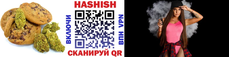 купить закладку  Высоковск  Cannafood конопля 