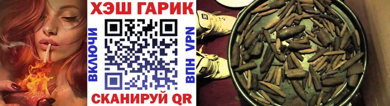 наркотики  Высоковск  кракен вход  ГАШ ice o lator 