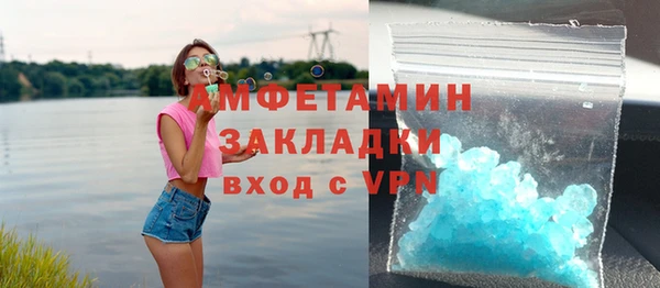 jwh Белоозёрский