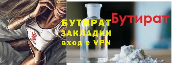 jwh Белоозёрский