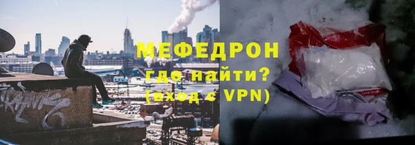 jwh Белоозёрский