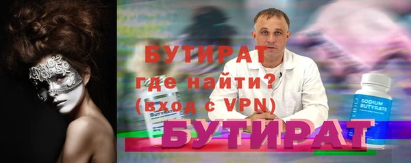 jwh Белоозёрский