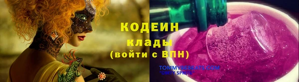 jwh Белоозёрский
