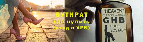 jwh Белоозёрский