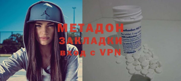 jwh Белоозёрский