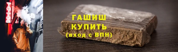 jwh Белоозёрский