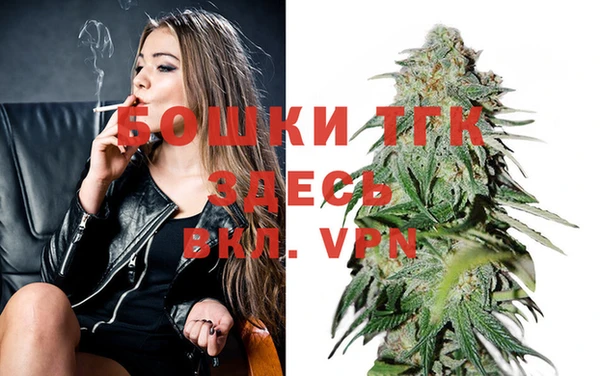 MESCALINE Беломорск