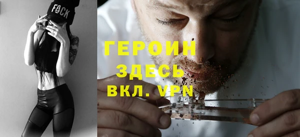 MESCALINE Беломорск