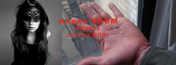 jwh Белоозёрский