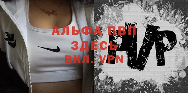 jwh Белоозёрский