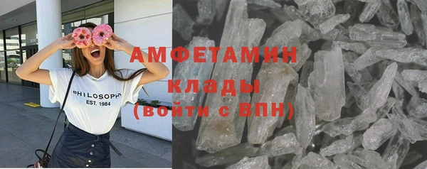 jwh Белоозёрский