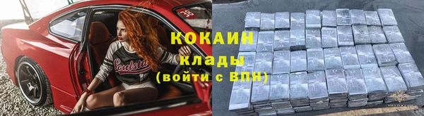 jwh Белоозёрский