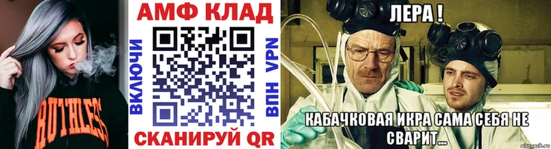 Первитин пудра  наркотики  KRAKEN зеркало  Высоковск 